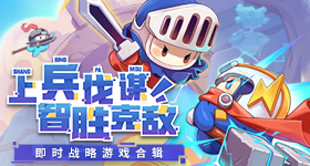 汪峰森林北带孩子聚餐