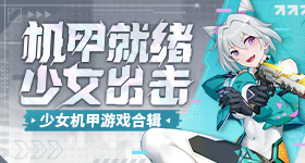特朗普暗示日本过头了