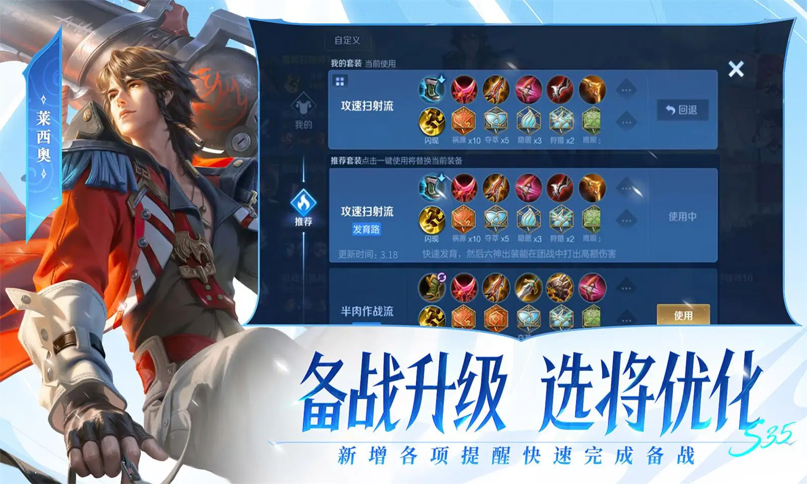 中方强烈谴责巴方有关行径