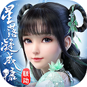 孙颖莎张本美和