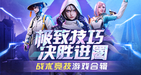 给阿嬷的情书消失的人秦岭淮河线