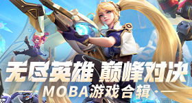 忆秦娥和刘红兵结婚了