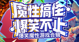 家业收视率