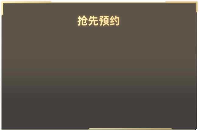 方媛没见过年轻的郭富城