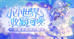曝平台三部剧逃档