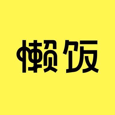 丁程鑫宋亚轩缺席赛车活动
