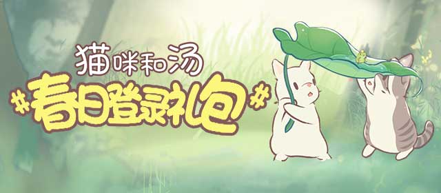 到底谁是马雪晴啊