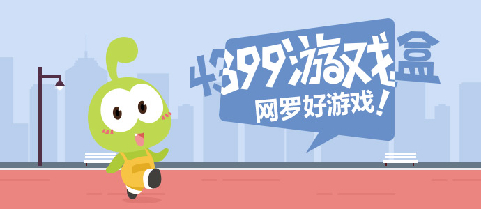 普京宾至如归脱下外套