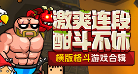 两国元首身体力行传承中俄世代友好