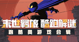 白玉兰