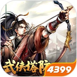 老师含紧一点H边做边走视频动漫逐浪版